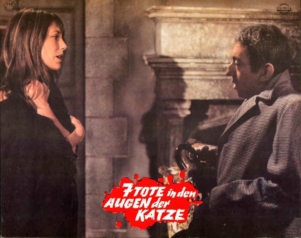 ジェーン・バーキン in ヴェルヴェットの森の画像