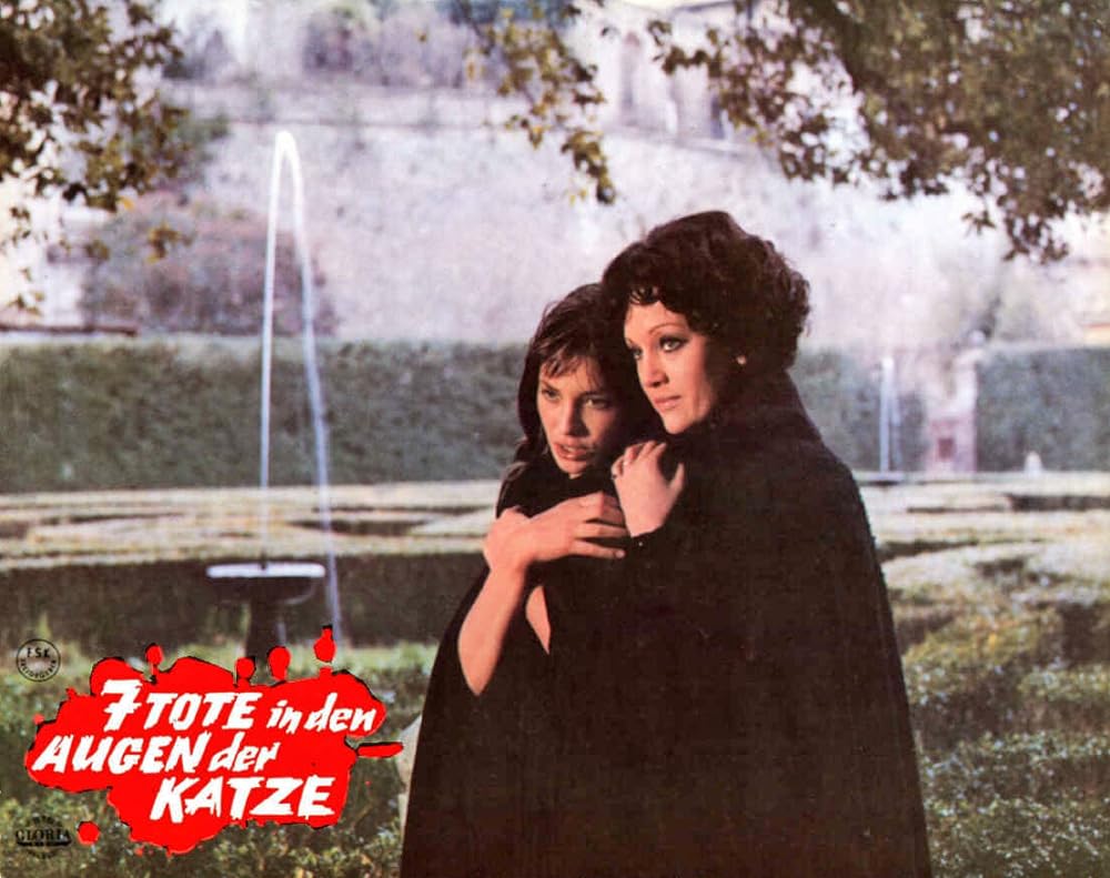 ジェーン・バーキン in ヴェルヴェットの森の画像