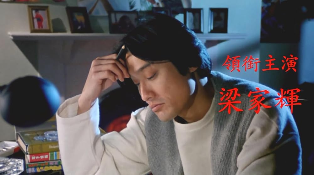 幸せはイブの夜にの画像