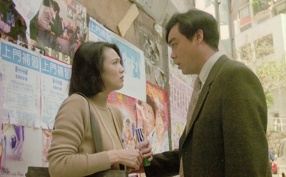 幸せはイブの夜にの画像