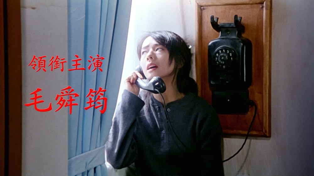 幸せはイブの夜にの画像