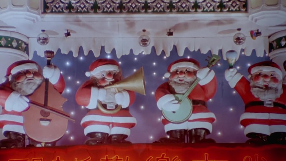 幸せはイブの夜にの画像