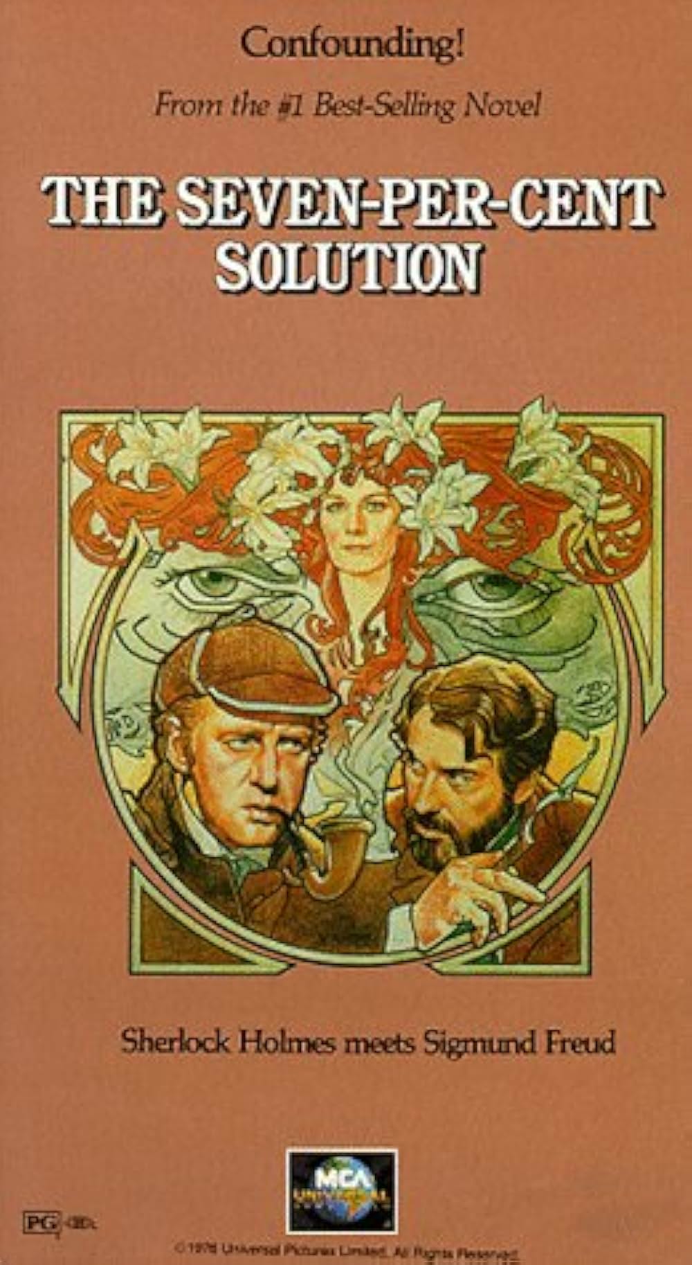 「シャーロック・ホームズの素敵な挑戦」の画像