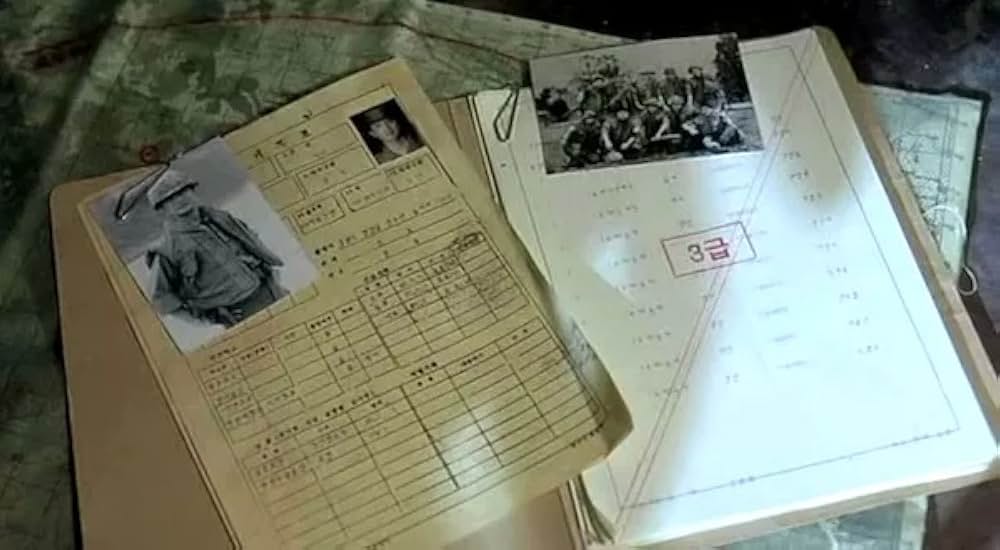 「R-POINT」の画像