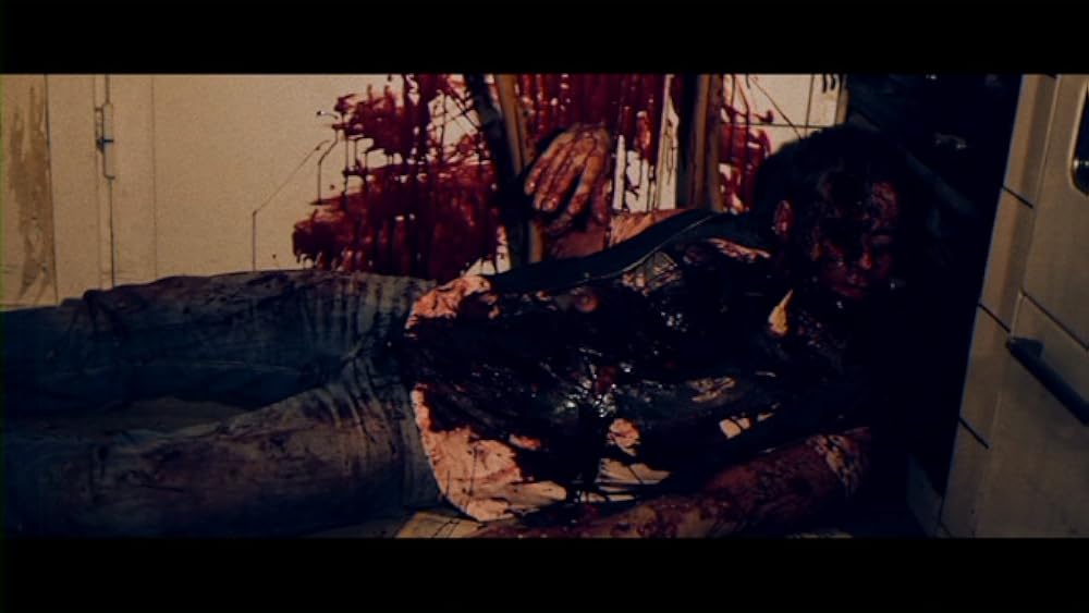 悪霊のはらわたの画像