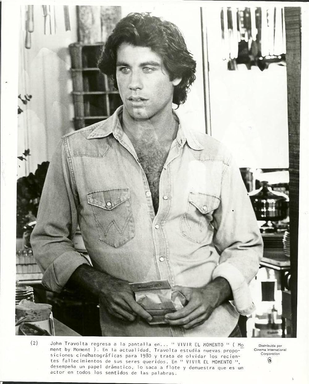 年上の女の画像