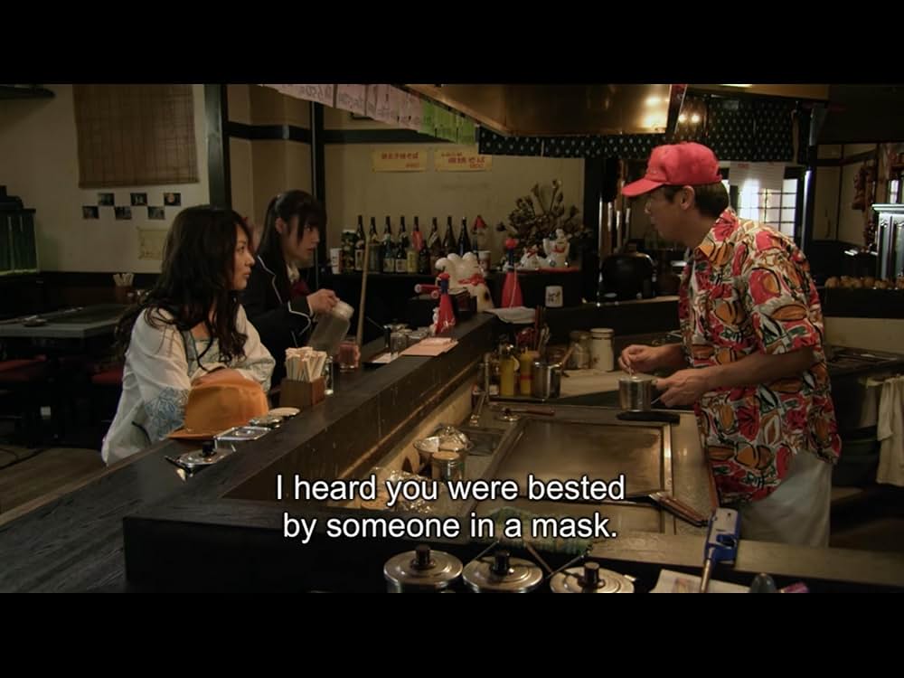 サルベージ・マイスの画像