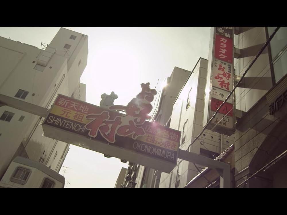 サルベージ・マイスの画像