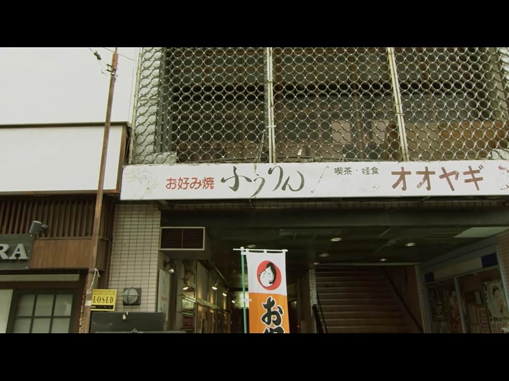 サルベージ・マイスの画像