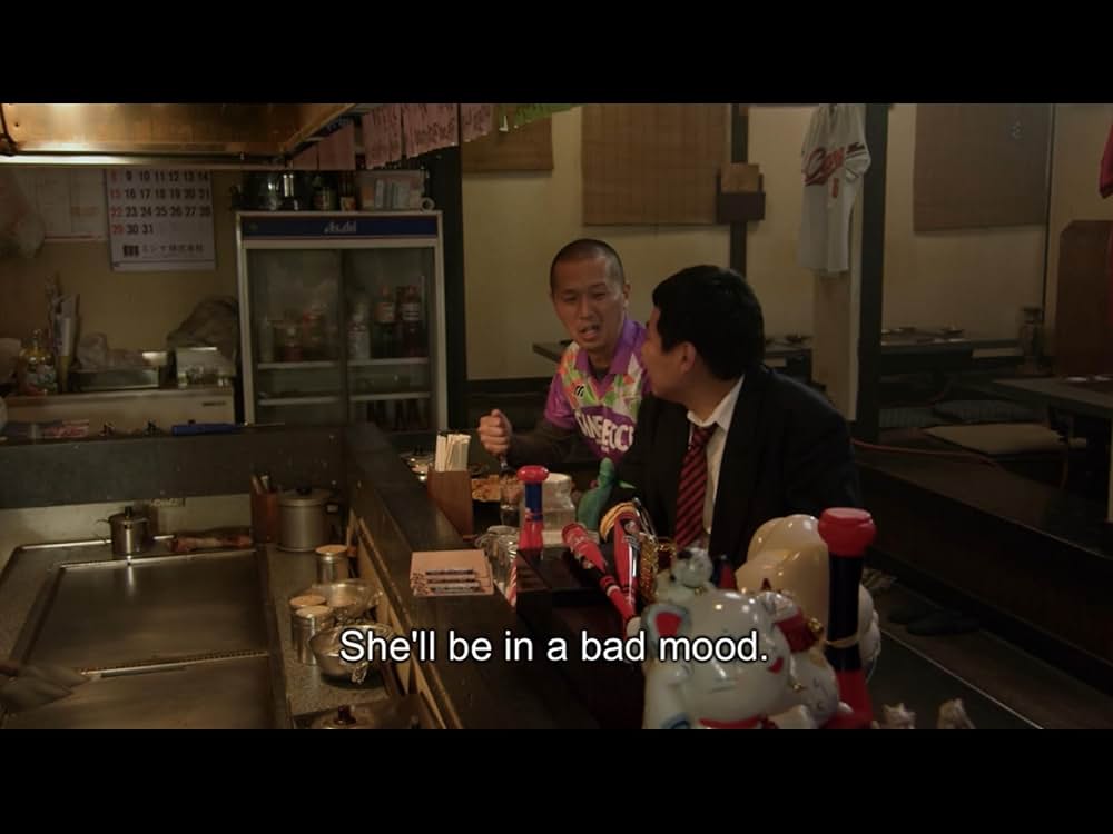 サルベージ・マイスの画像