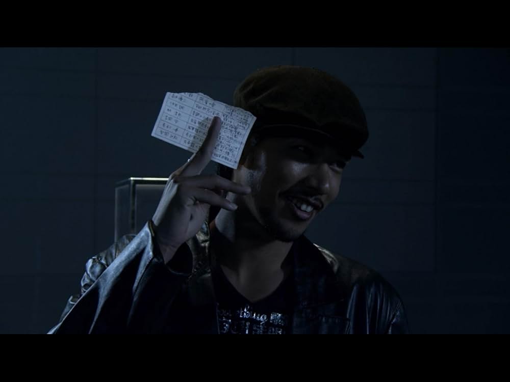 サルベージ・マイスの画像