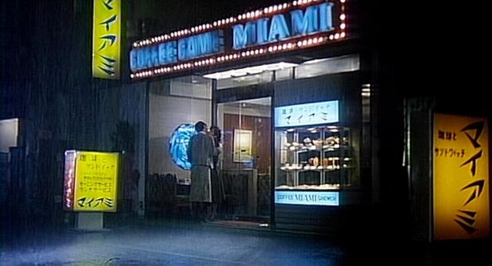 スチュワーデス・スキャンダル 獣のように抱きしめての画像