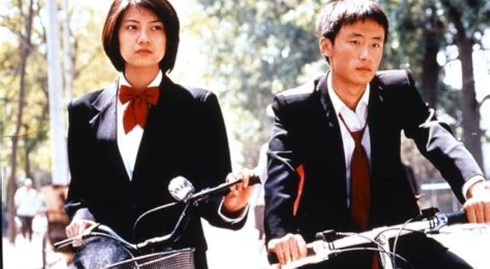 北京の自転車の写真