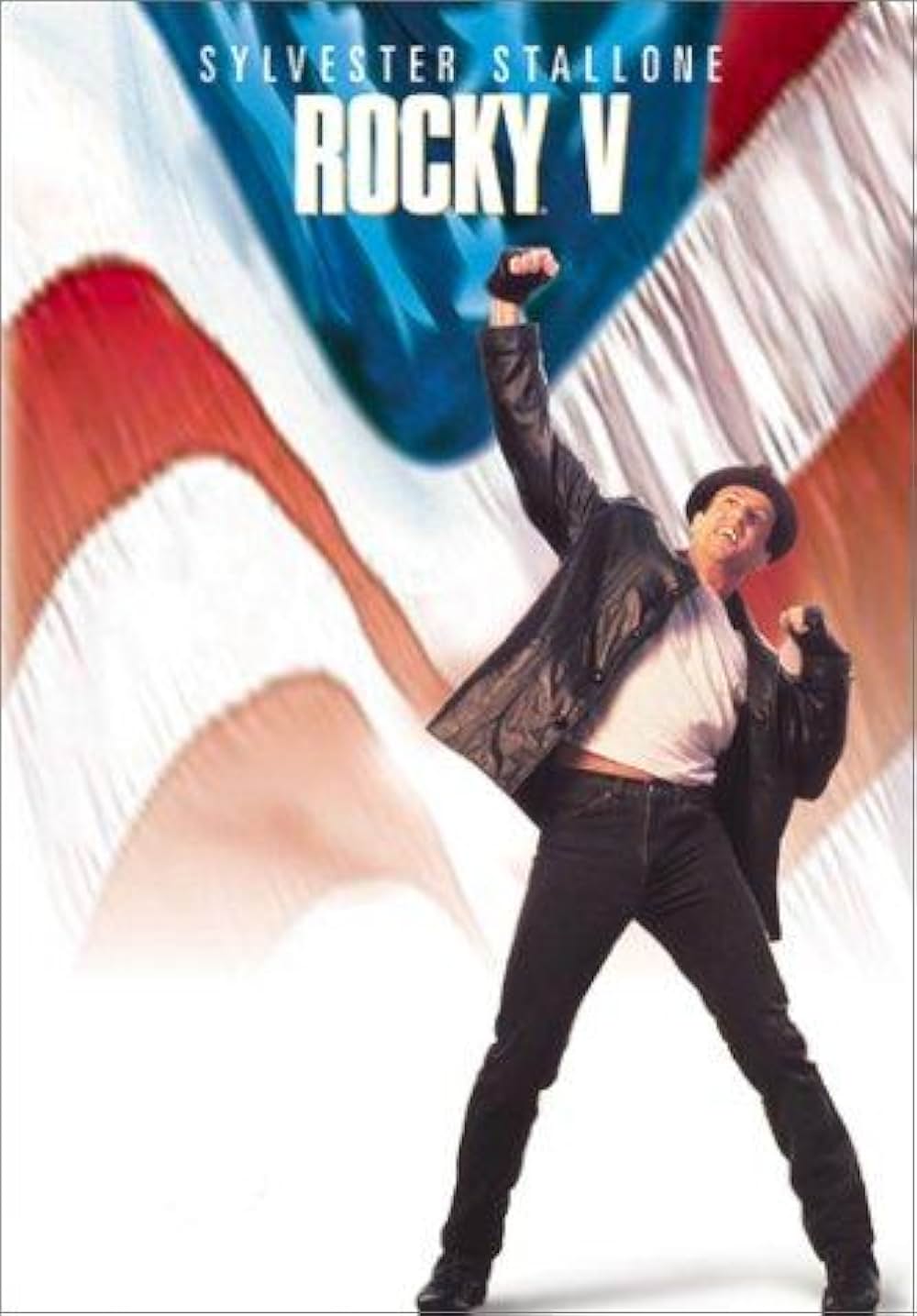 「ロッキー5／最後のドラマ」の画像