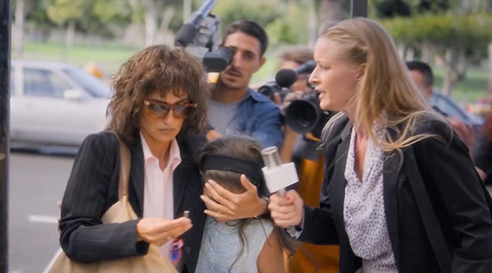 WASP ネットワークの画像