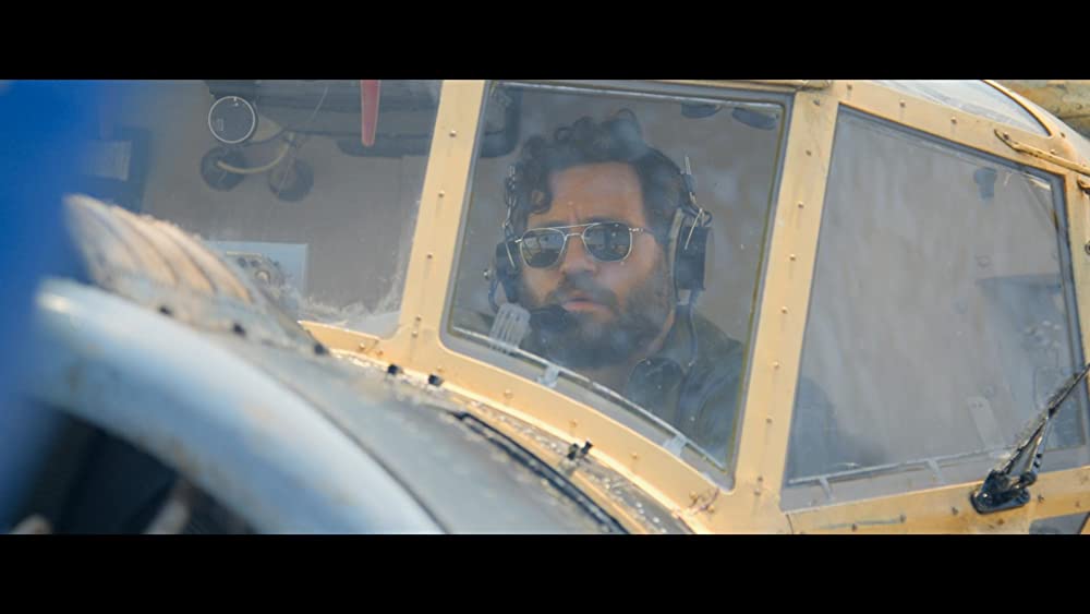 WASP ネットワークの画像