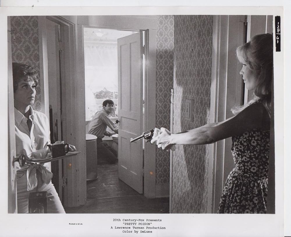 かわいい毒草の画像