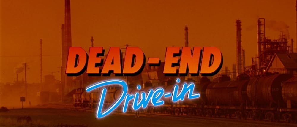 地獄の脱出／デッド・エンドの画像