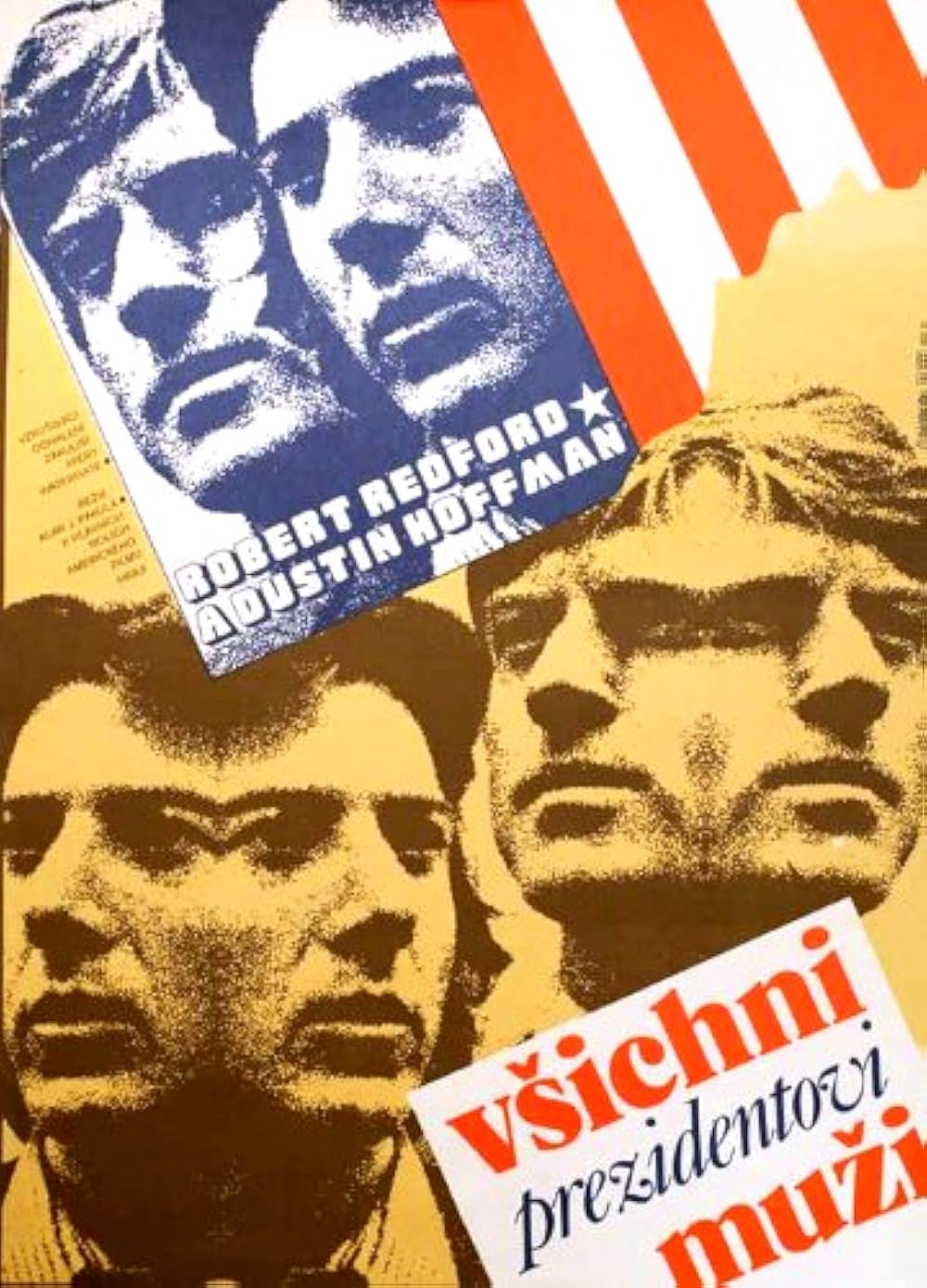 大統領の陰謀の画像