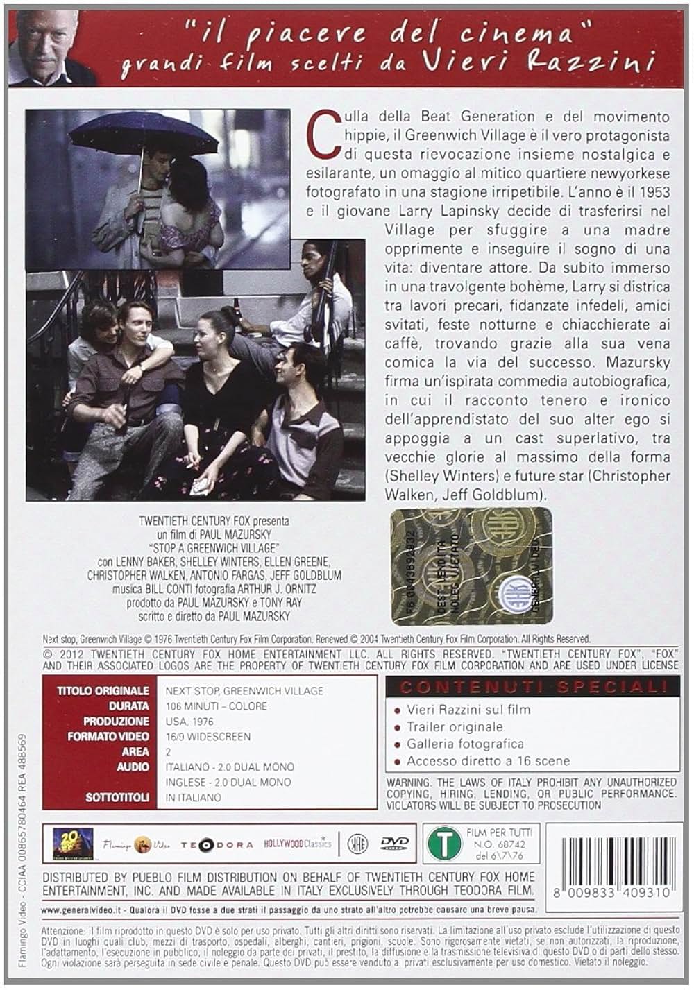 グリニッチ・ビレッジの青春の画像