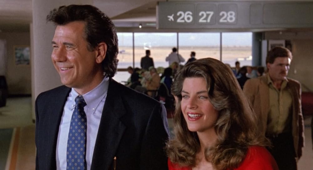 マッド・ハウス／珍入者撃退作戦の画像