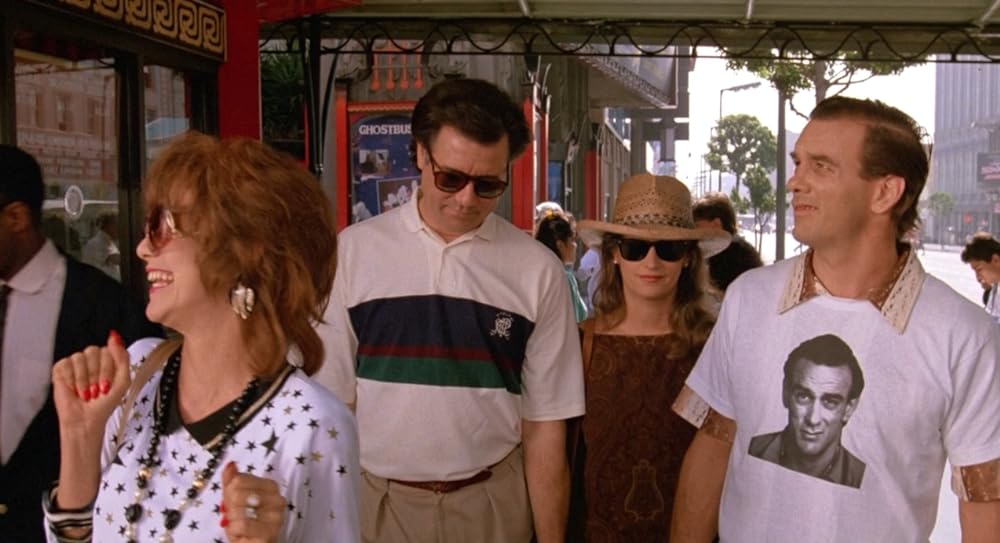 マッド・ハウス／珍入者撃退作戦の画像