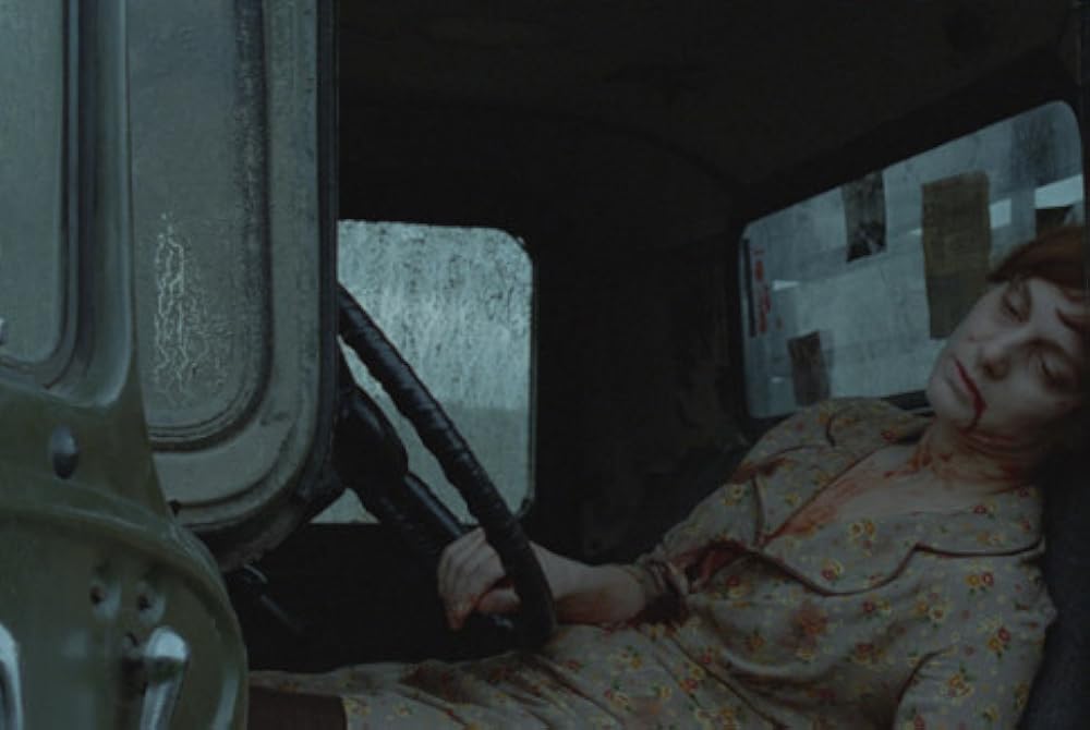 ホーンテッドの画像