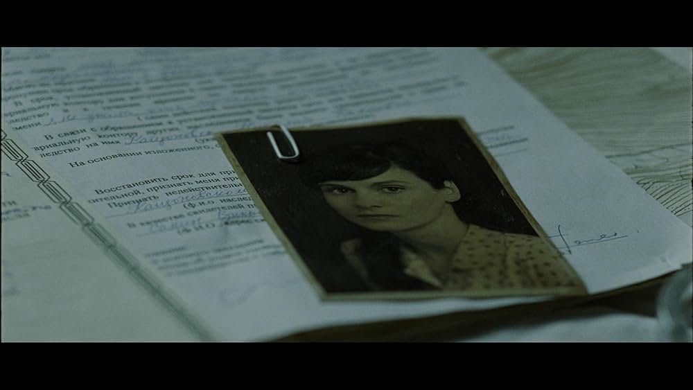 ホーンテッドの画像