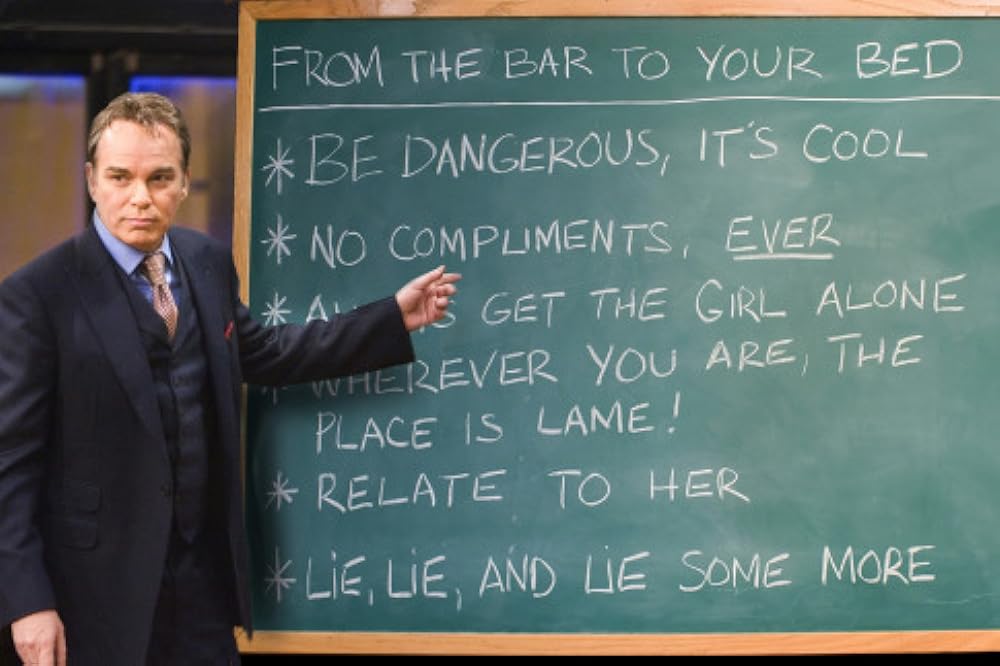 恋愛ルーキーズの画像