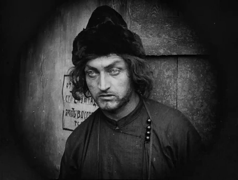 不運な人々の画像