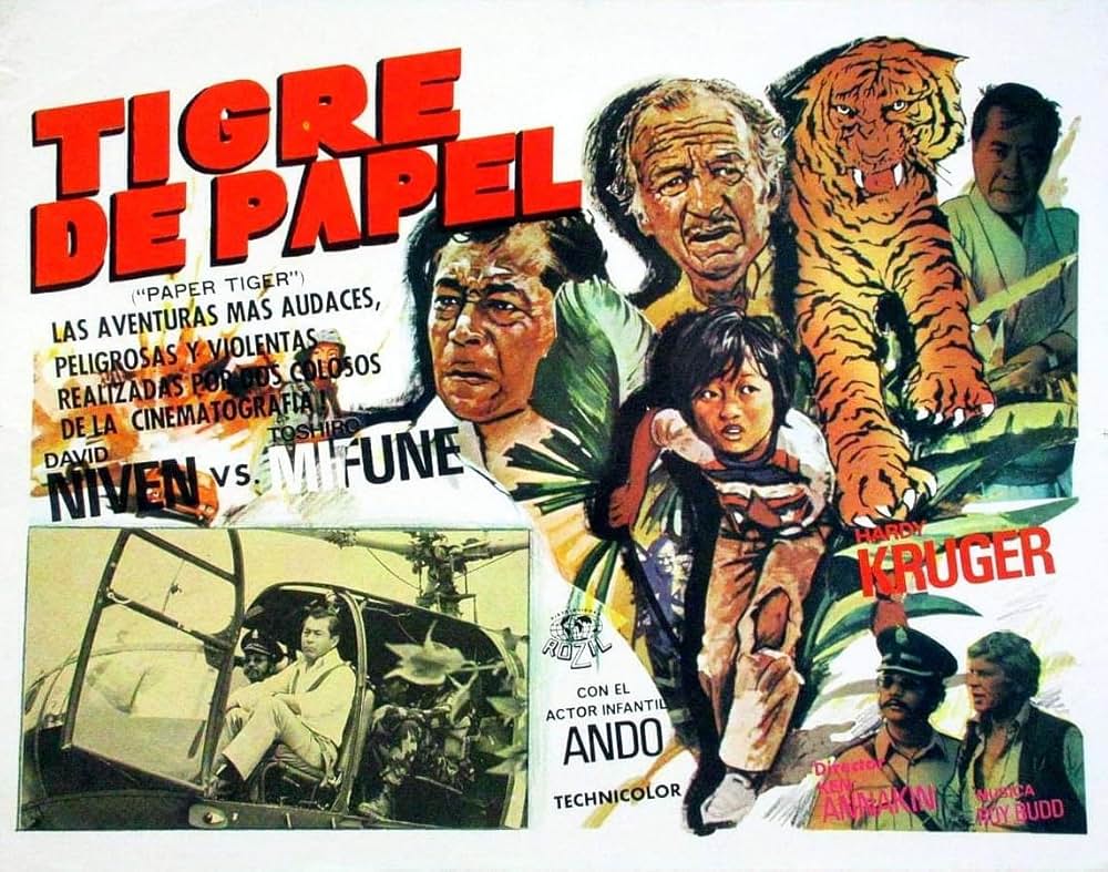 太陽にかける橋／ペーパー・タイガーの画像