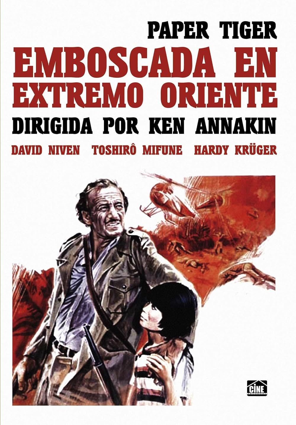 太陽にかける橋／ペーパー・タイガーの画像