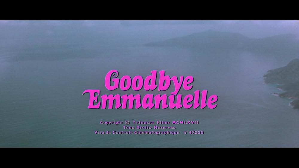 さよならエマニエル夫人の画像