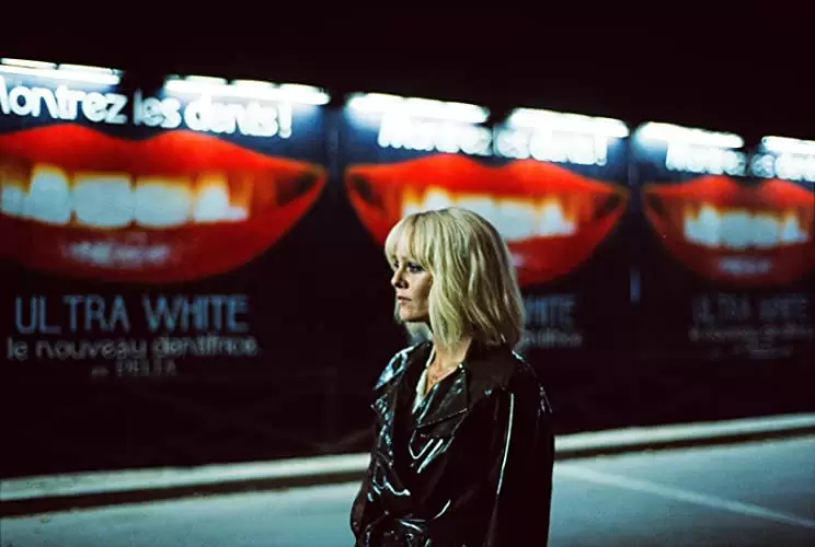 ナイフ・プラス・ハートの画像