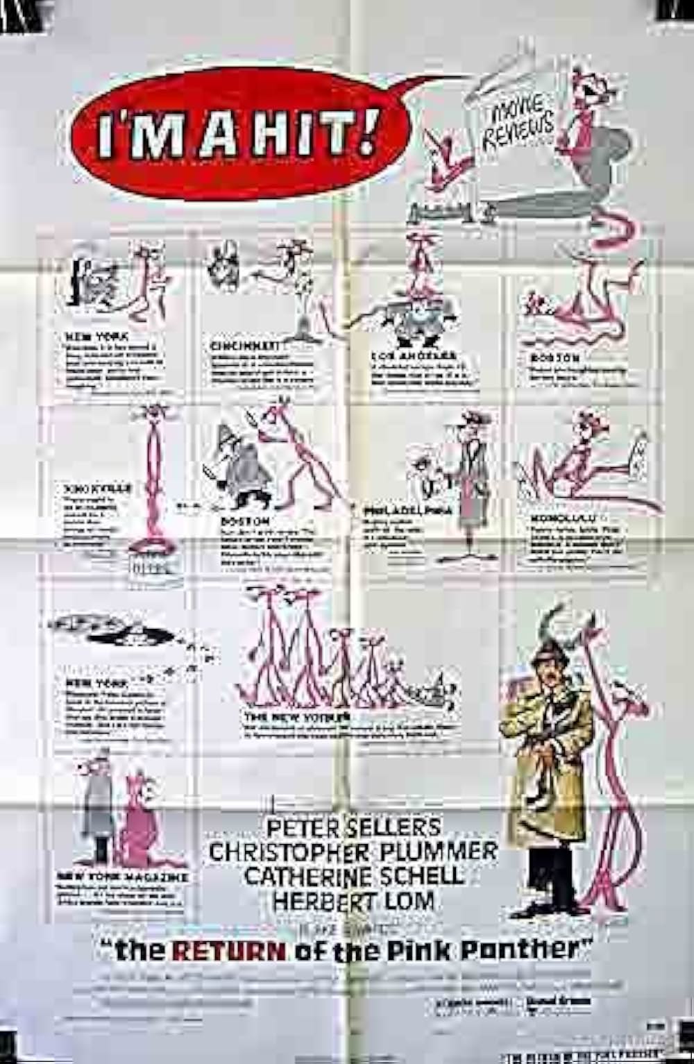 ピンク・パンサー2の画像