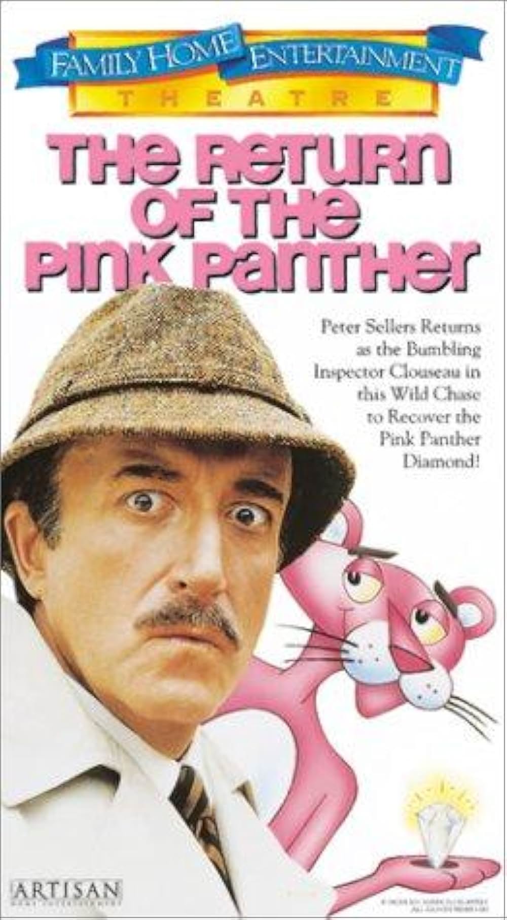 ピンク・パンサー2の画像