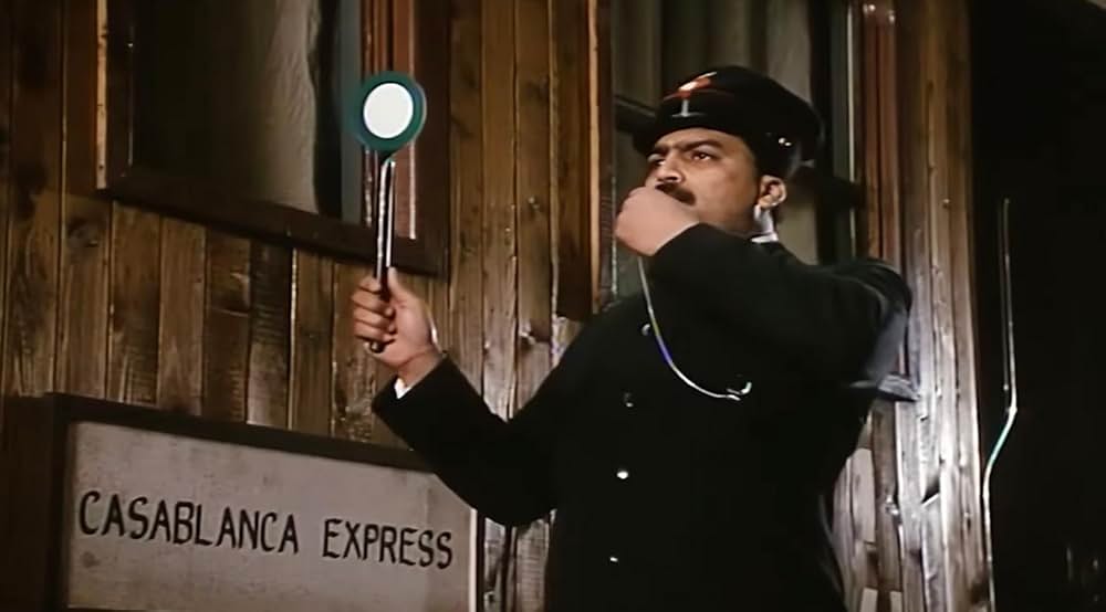 カサブランカ・エクスプレスの画像