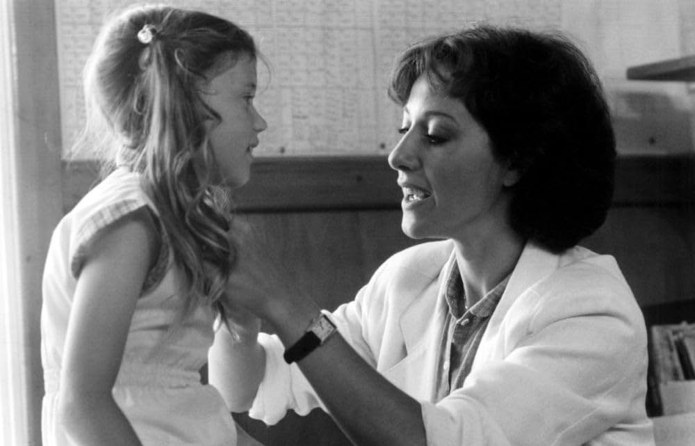 スマッシュ・パレス-孤独な暴走-の画像