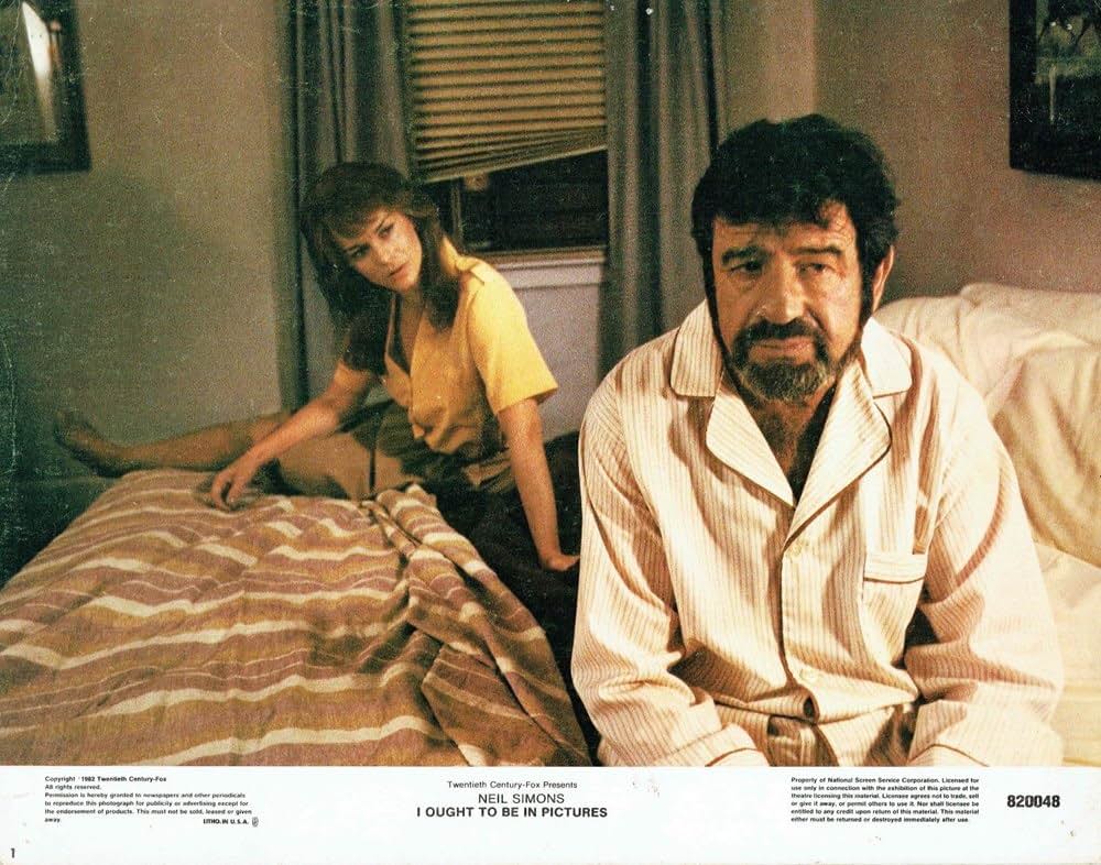 わたしは女優志願の画像