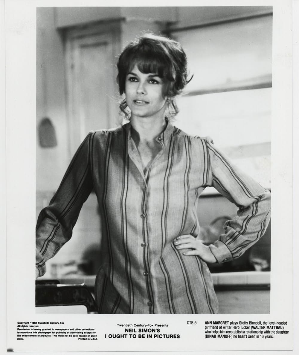 わたしは女優志願の画像