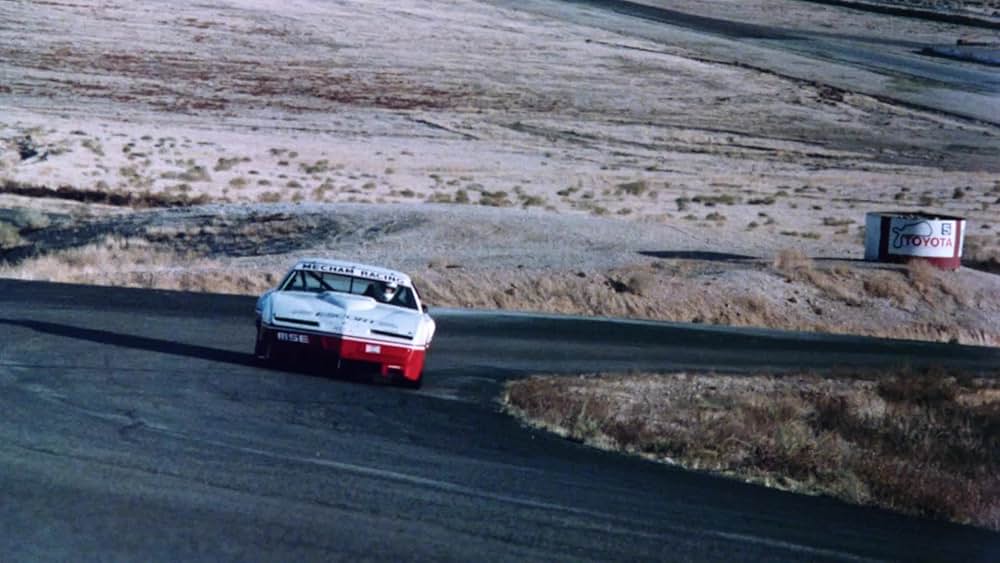 マリブ・エクスプレスの画像