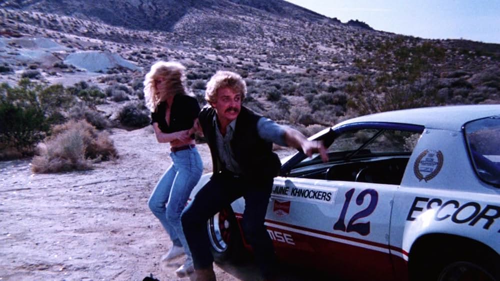 マリブ・エクスプレスの画像