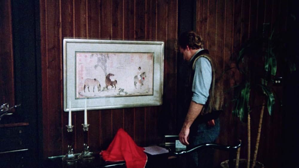 マリブ・エクスプレスの画像