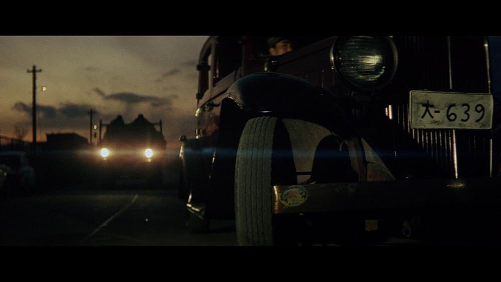 懲役十八年の画像