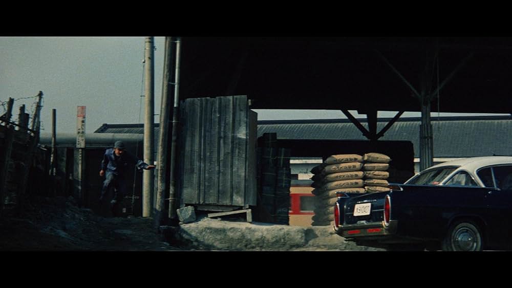 懲役十八年の画像