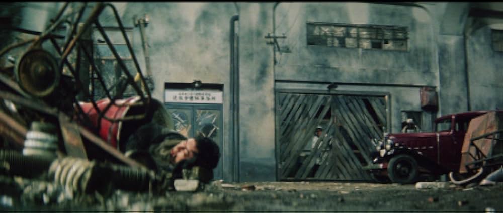 懲役十八年の画像