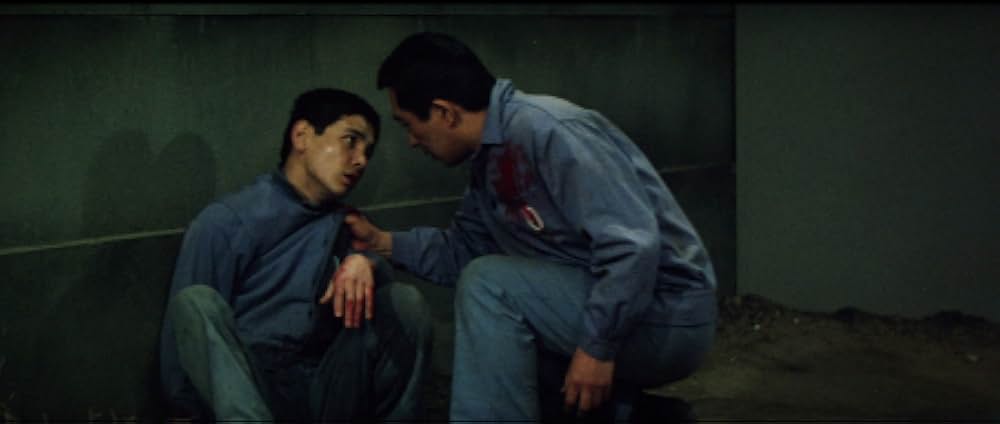 懲役十八年の画像