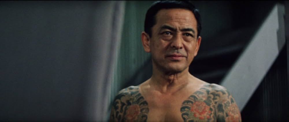 懲役十八年の画像