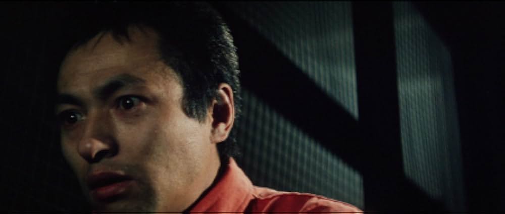 懲役十八年の画像