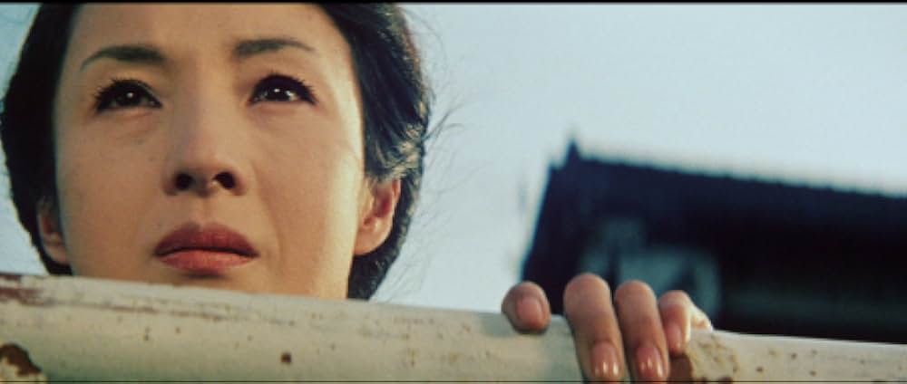 懲役十八年の画像